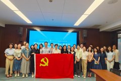 期刊核心党支部取学科办党支部开展结对