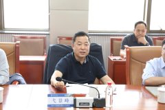 西安交大工会召开职工立异工做室扶植推